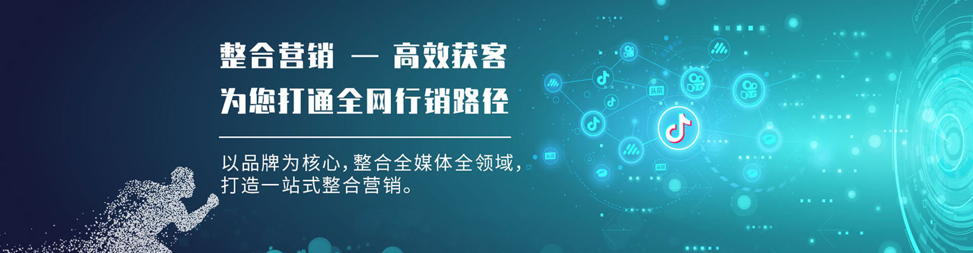 茅箭百度竞价赚钱